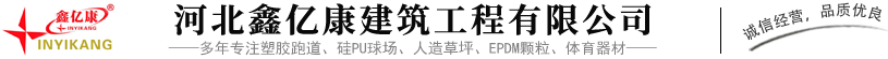 河北美德鋼管制造有限公司官網(wǎng)-直縫鋼管-大口徑直縫鋼管-厚壁直縫鋼管廠家